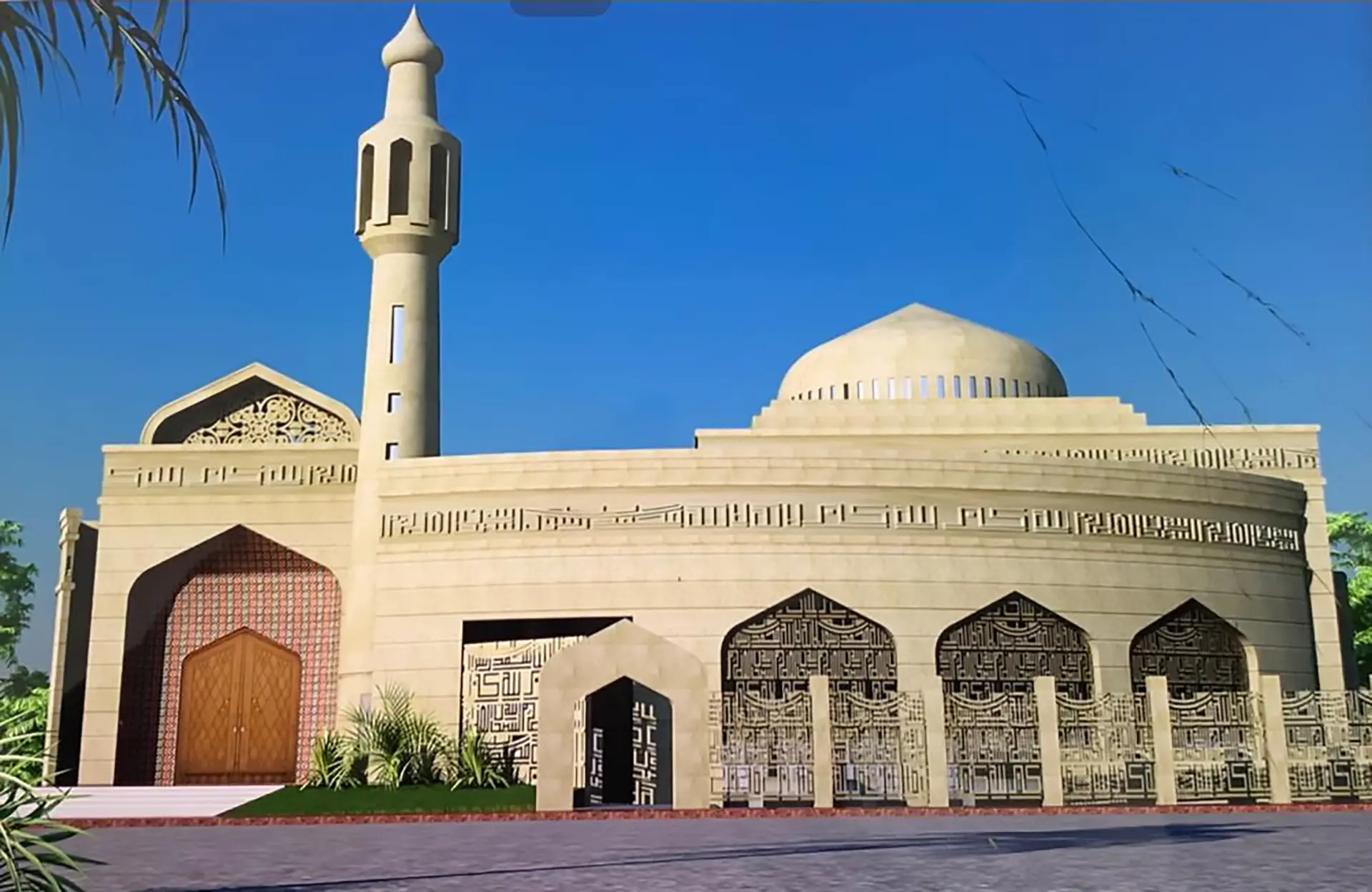 Mosque Golf City 